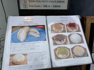   at Luna Burger  in Kamakura