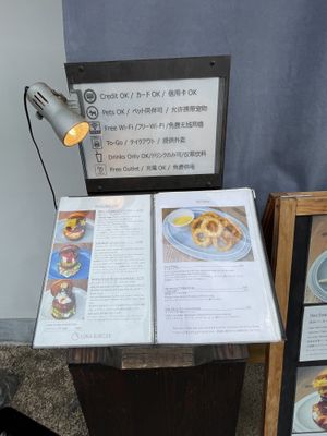 Menu display  at Luna Burger  in Kamakura