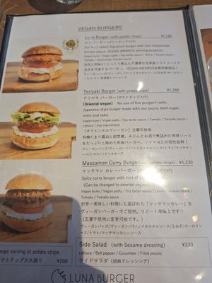  at Luna Burger  in Kamakura