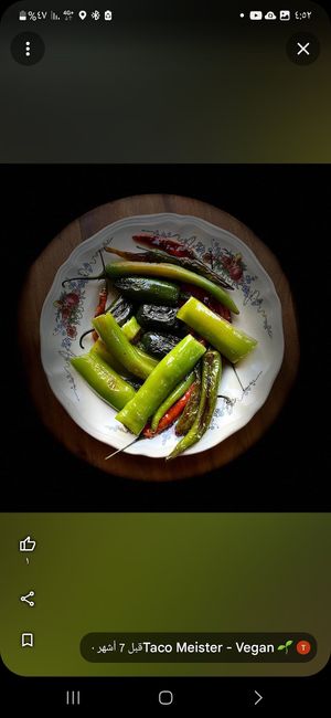 Mexikanisch scharf at Taco Meister in Berlin