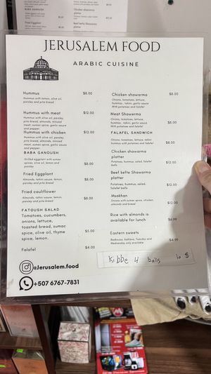 Menu  at Jerusalem Food in Boquete
