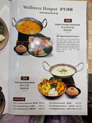  at Idealite at Bukit Jalil 品味舒食在武吉加里尔 in Kuala Lumpur