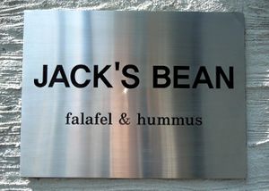 NEW JACK'S BEAN  at Jack's Bean in Seoul