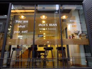 NEW JACK'S BEAN at Jack's Bean in Seoul