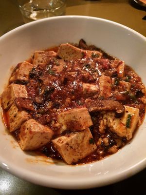 Mapu Tofu at Tardes - /タルジス in Kyoto