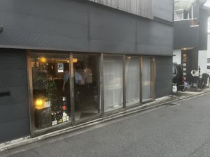   at Tardes - /タルジス in Kyoto