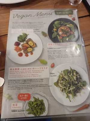  at Hiroshima Neighborly Brewing in Hiroshima