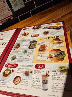  at Hiroshima Neighborly Brewing in Hiroshima