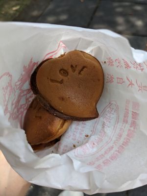  at Vegan House - 蔬食屋  in New Taipei City