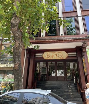   at Nhà Hàng Chay Bụt Việt in Nha Trang