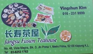 Business Card at Jangsu Fusion Teahouse in Kepong