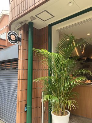 Entrance— shop is open and welcoming   at Sunday Vegan in Tokyo