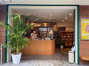 This vegan donut shop is located near Inokashira Park, as you walk from Kichijoji Station it will be on the right. Friendly staff, great environment.  at Sunday Vegan in Tokyo