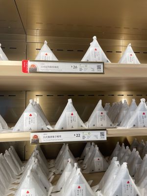   at Omusubi in Hong Kong Island