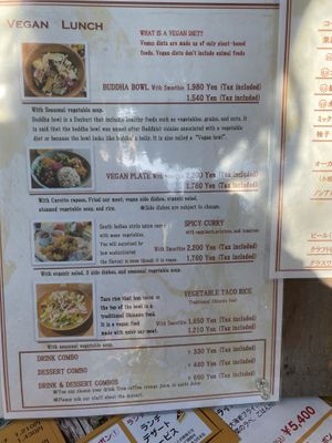 Vegan menu  at Coco Hana in Kyoto