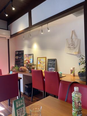 Atmosphere   at Coco Hana in Kyoto