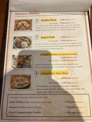 Menu at Coco Hana in Kyoto