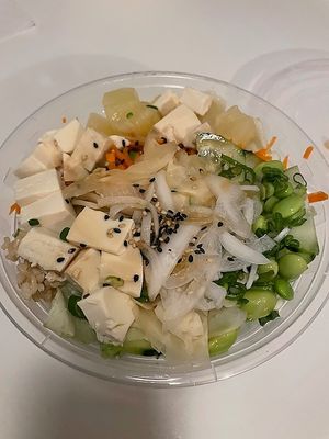 Build Your Own Bowl at Poke Bros in Palatine