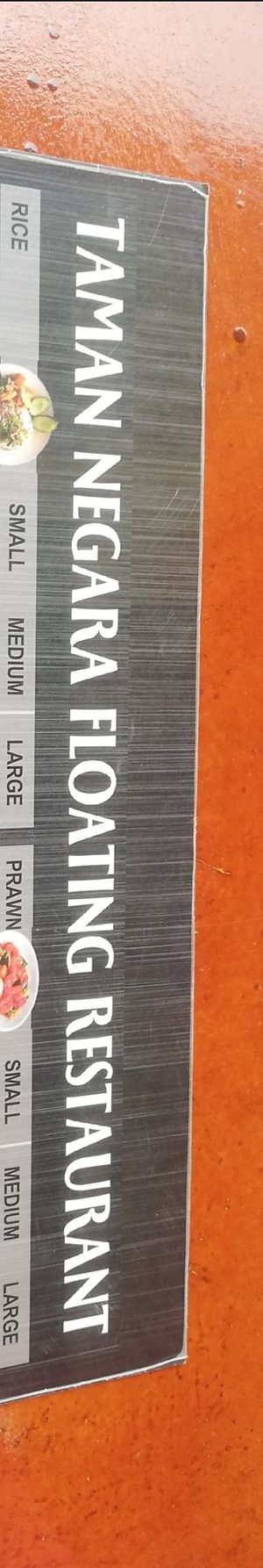 Nome ristorante at Taman Negara Floating Restaurant in Pahang