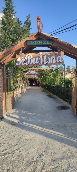 Entrance at Te Bujtina Tradicionale in Golem