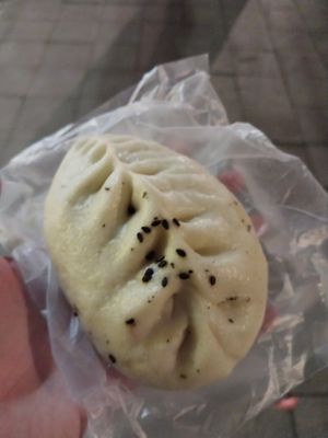 roasted sesame at Tsaoshanbao - 草山包子 in Taipei