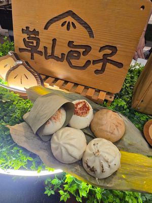  at Tsaoshanbao - 草山包子 in Taipei