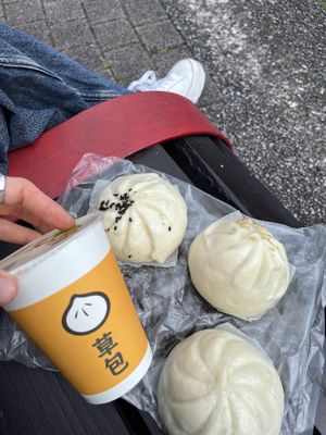   at Tsaoshanbao - 草山包子 in Taipei