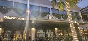 Entrance at Petiole Cafe in Janabiyah