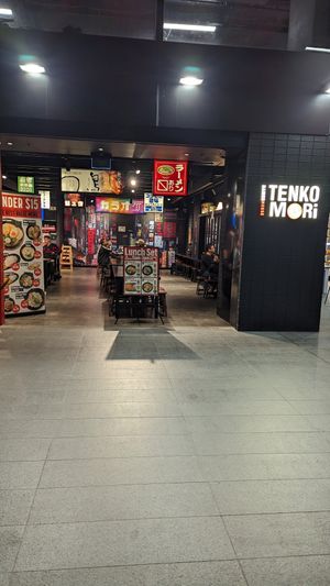  at Tenkomori Ramen House Wynyard in Sydney