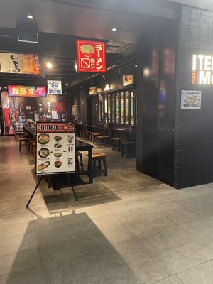Follow food court sign at wynyard station  #Veganuary at Tenkomori Ramen House Wynyard in Sydney