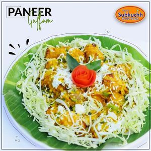  at Jain Subkuchh Food Plaza in Mumbai