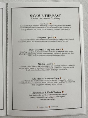 6 courses dinner   at The Seasons Restaurant in Takua Thung