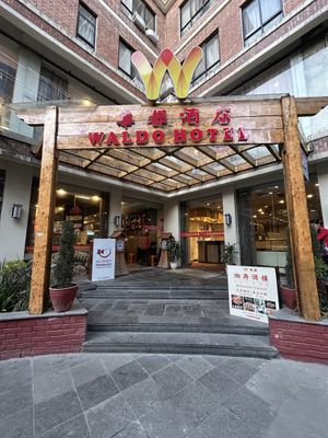 Entrance   at Mt Fuji Japanese Cuisine - Maybe closed in Kathmandu