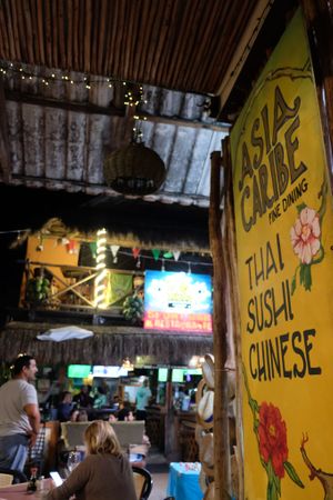 Entrance at Asia Caribe in Isla Mujeres