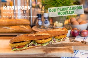 Kipburger ook Plantaardig mogelijk. Met chilisaus en/of Like mayo at Helen's Bakery  in Middelburg