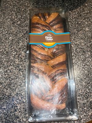 Chocolate babka ($14.99) at Nuts Factory in New York City