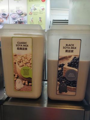 Soya milk at Mr Bean - Toa Payoh Hub in Central Singapore