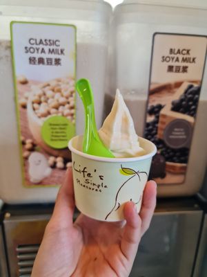 Vegan soy milk ice cream ~ 16/2/22 at Mr Bean - Toa Payoh Hub in Central Singapore