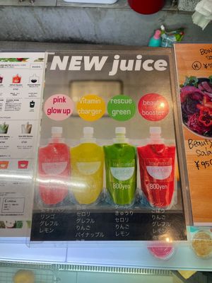   at Bowl Market Juice & Deli in Chigasaki