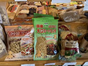 Soy meat  at Ecomo in Fujisawa