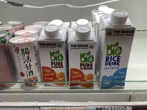 Plant based milk  at Ecomo in Fujisawa