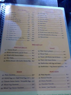 Menu at Shangrila in Dharamshala