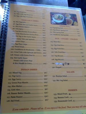 Menu at Shangrila in Dharamshala