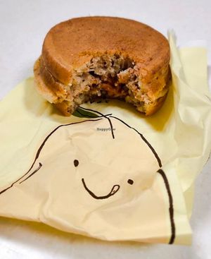 Peanut pancake at Mr Bean -  Sun Plaza in North Singapore