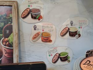 Vegan ice cream options at Pannari - ぱんなり！ in Kyoto