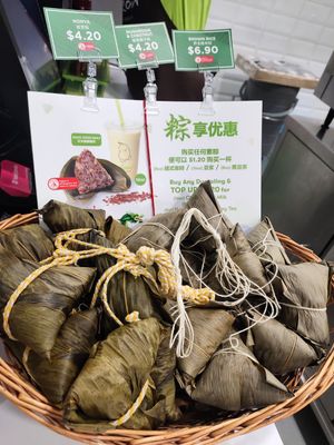 Dumplings at Mr Bean - Tan Tock Seng Hospital in Central Singapore