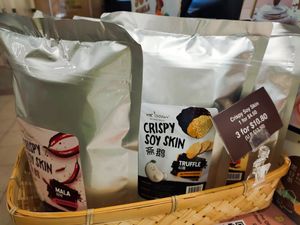 Crispy soy skin at Mr Bean - Tan Tock Seng Hospital in Central Singapore
