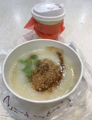 Yummy porridge at Mr Bean - Tan Tock Seng Hospital in Central Singapore
