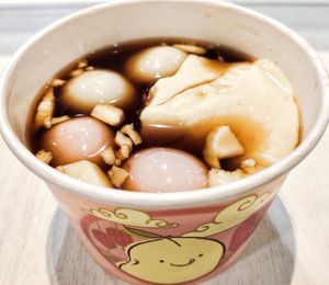 Happy winter solstice, ginger red dates bean curd rice balls at Mr Bean - Tan Tock Seng Hospital in Central Singapore