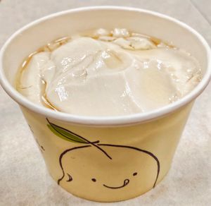 Bean curd at Mr Bean - Causeway Point in North Singapore